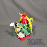 SDmini Dragon Gundam GF13-011NC