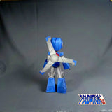Whirly Ghirl